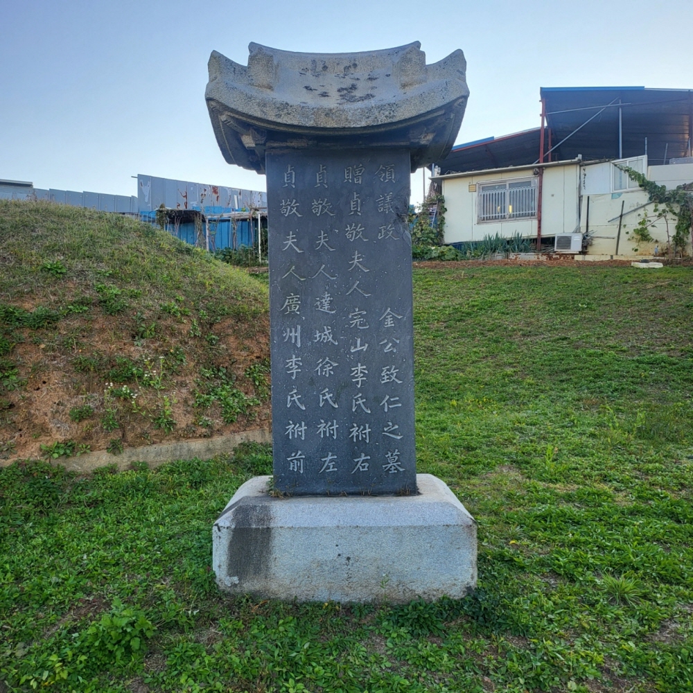 1948697120_XbMyZIEz_7188f42ad6d0008fc5346667ad37d997b55a31f5.jpg 이미지크게보기