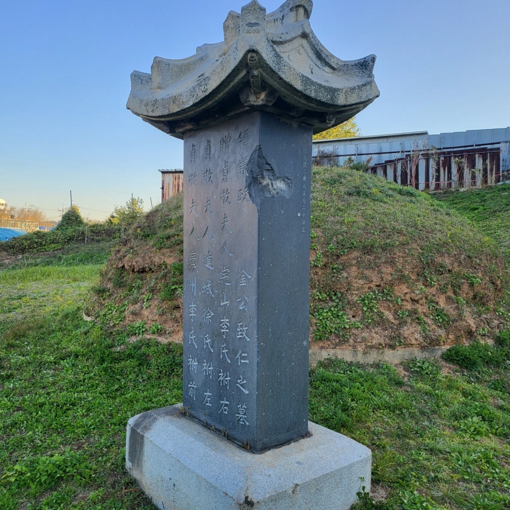 1948697120_tlzcqGgb_e449af810cdcb8fc167499c5fd10f409a04d2a5e.jpg 이미지크게보기