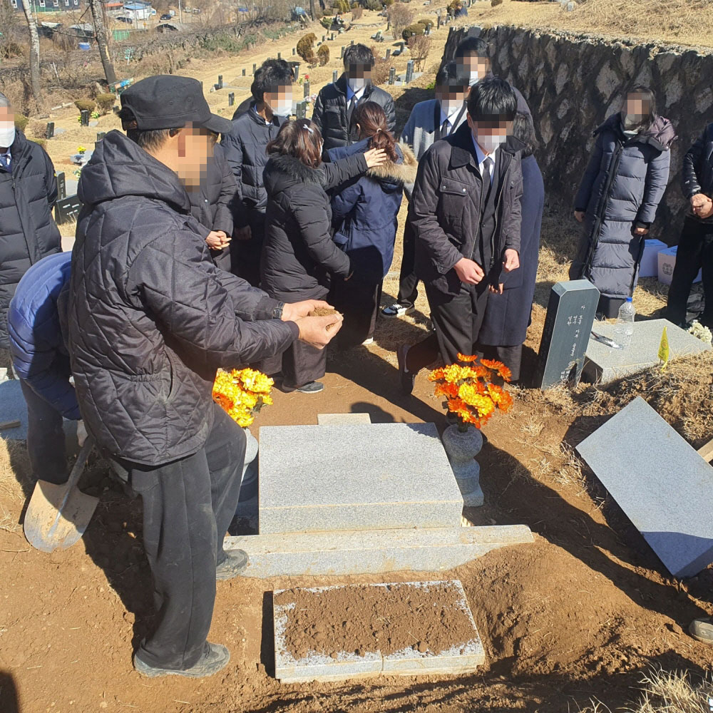 1948697120_EKhUDL9d_c042ed5511d385d4f2933971bec3b4e52982848d.jpg 이미지크게보기