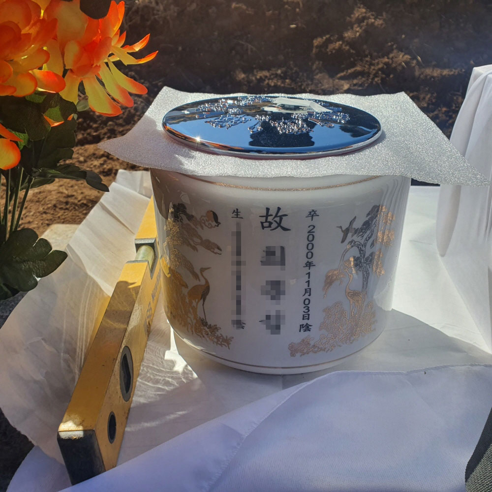 1948697120_hK4q5WcR_e6961f38cf2f92b8b5f60abff96b0129dbeca69e.jpg 이미지크게보기