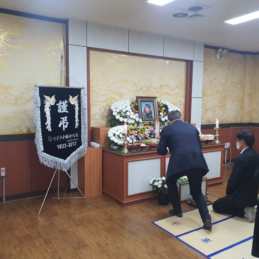 1948697120_m5TcuNKW_4c91e74930239aaecb9dd90a1b77cc4b3502723d.jpg 이미지크게보기