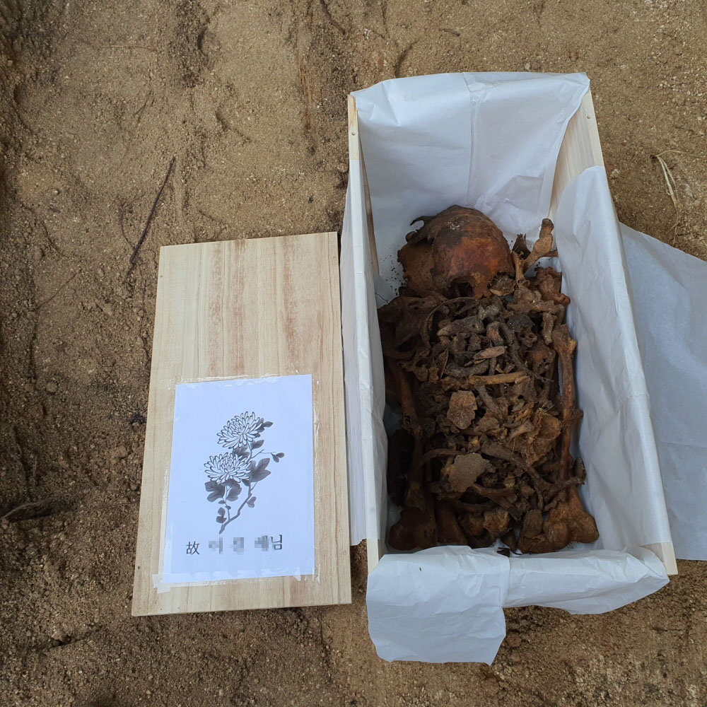 /user/n/naraelife/editor/2212/31ba41645d1320b61bd8b459a9b1f35f_1670993926_3111.jpg 이미지크게보기